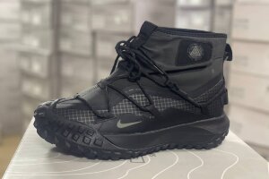 Nike ACG Зима (A2636-12)