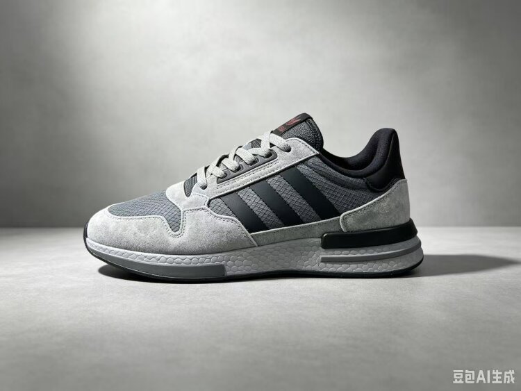 Adidas Boost Zx 500(471-25)
