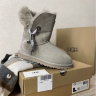 UGG-7502