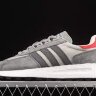 Adidas RETROPY E5