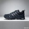 Adidas Marathon (409-21)