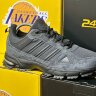 Adidas Marathon (409-2)
