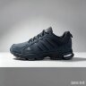 Adidas Marathon (409-2)