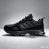 Adidas Marathon (409-1)