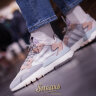 Adidas Nite Jogger 2019