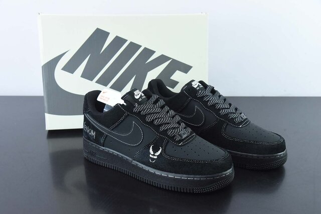 Nike Air Force 1 Venom