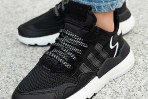 Adidas Nite Jogger 2019