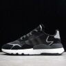 Adidas Nite Jogger 2019