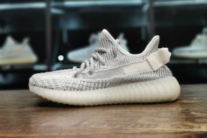 Adidas Yeezy boost 350