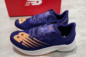 New Balance FuelCell