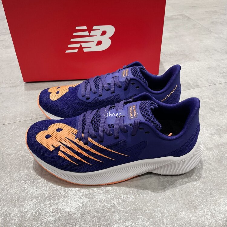 New Balance FuelCell