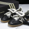 Adidas Samba Pony Wales Bonner