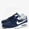 Nike Air Max Ivo
