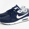 Nike Air Max Ivo