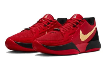 Nike Ja 2 EP