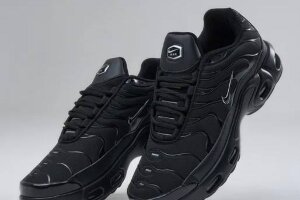 Nike Air Max Plus
