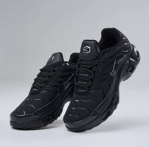 Nike Air Max Plus