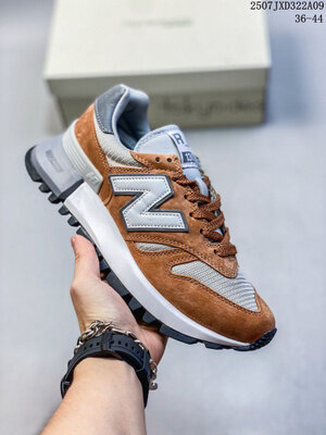 New Balance MS1300OR