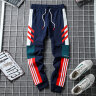 Штаны Adidas (EY3021)