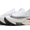 Nike Air Zoom Alphafly Next%