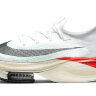 Nike Air Zoom Alphafly Next%