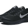 Nike Air Pegasus +30