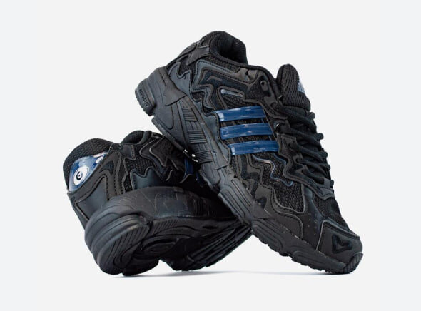 Adidas Response CL