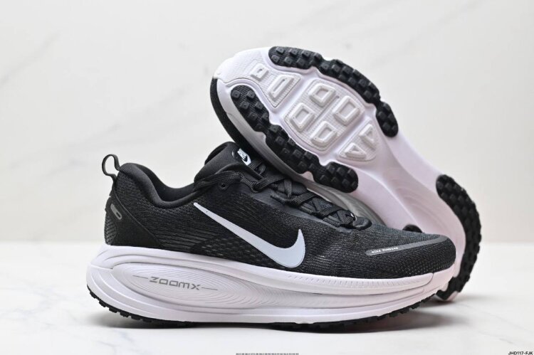 Nike Vomero 18