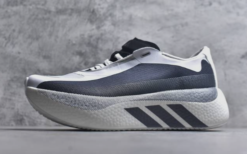 Adidas Hyperboost Edge