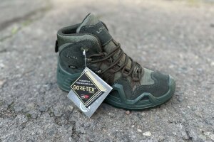 Lowa Gore-tex (2300-1) Green