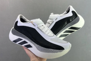 Adidas Hyperboost Edge