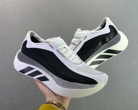 Adidas Hyperboost Edge