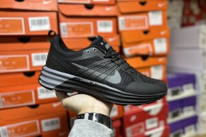 Nike Lunar Roam