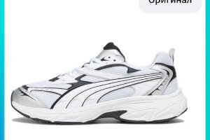 Puma Morphic Retro