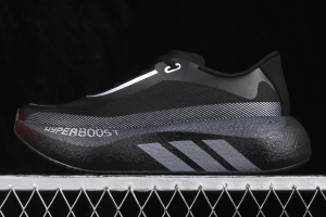Adidas Hyperboost Edge