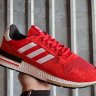 Adidas Boost Zx 500