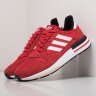 Adidas Boost Zx 500