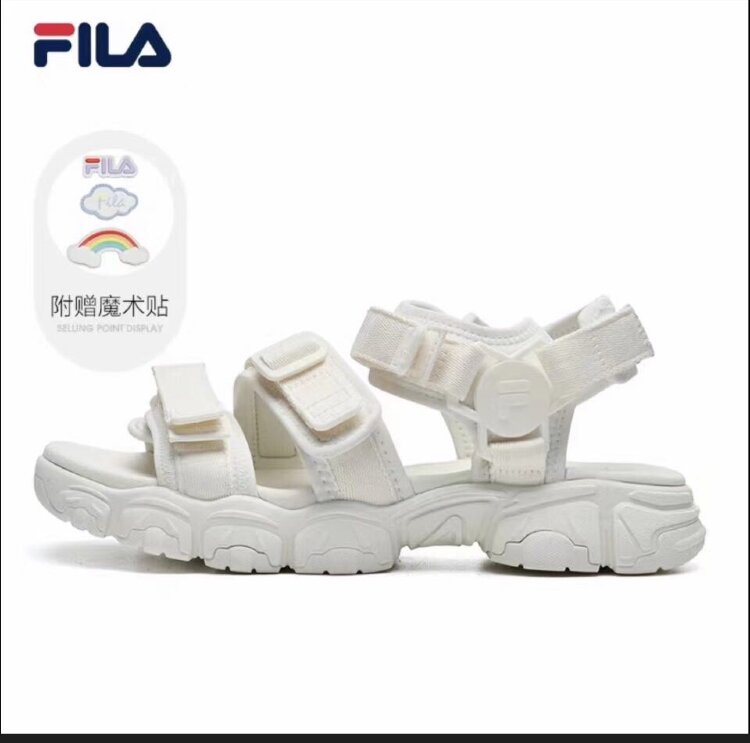 FILA USION 