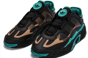 Adidas Niteball