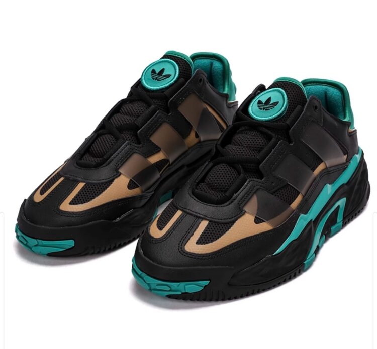 Adidas Niteball