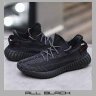 YEEZY BOOST 350