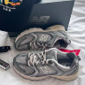 New Balance MR530TG