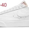 Nike Blazer Low '77