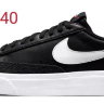 Nike Blazer Low '77