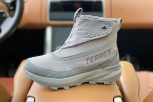 Adidas Terrex Зима (B5263-7)