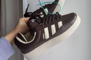 Adidas Bad Bunny Campus