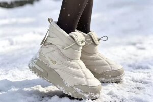 Nike Зима (5272-25Y)