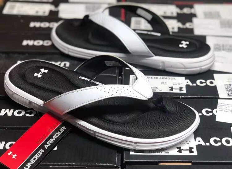 Under Armour