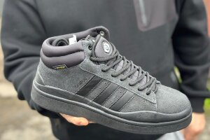 Adidas Campus Зима (2493-2)