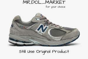 New Balance 2002R ML2002RA 